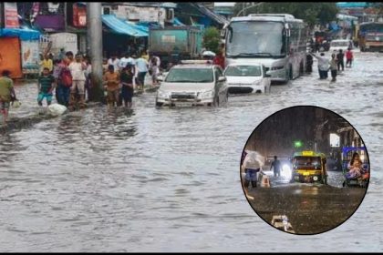 Maharashtra Rainfall