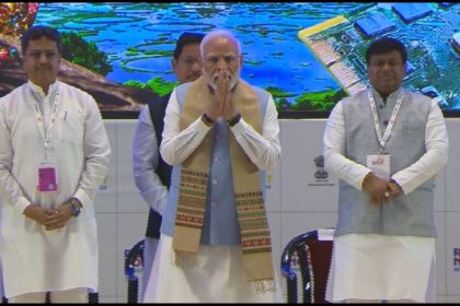 Rising North East Investors Summit