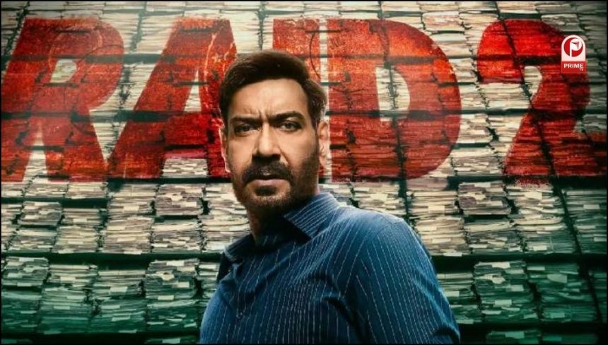 Raid 2 Worldwide Collection Day 7