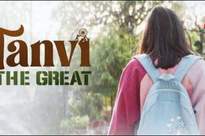 Tanvi The Great