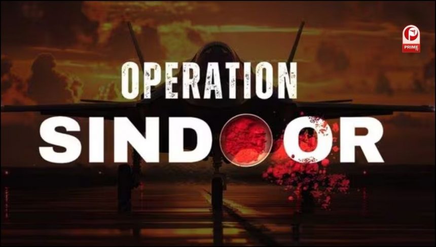 Operation Sindoor
