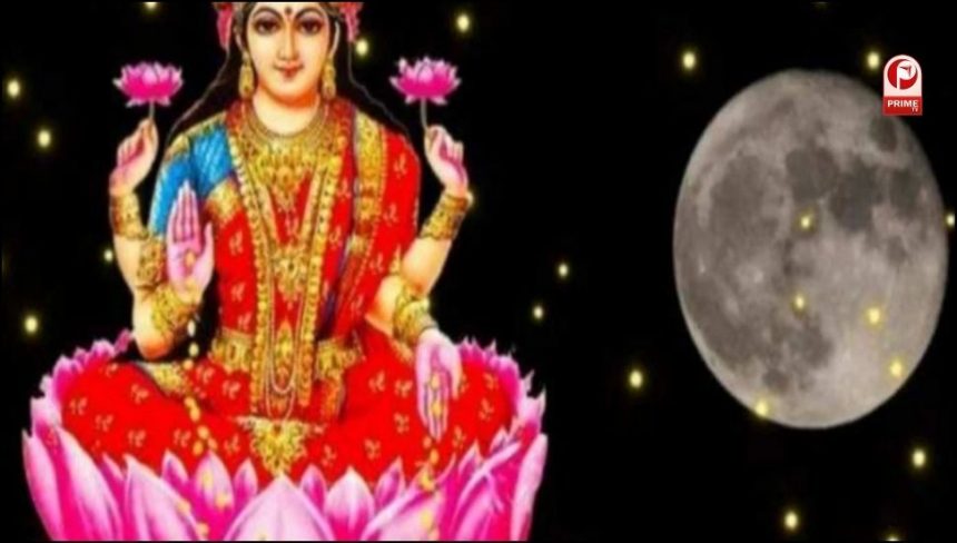 Buddha Purnima 2025: