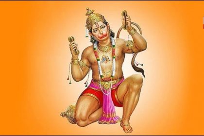 hanuman ji
