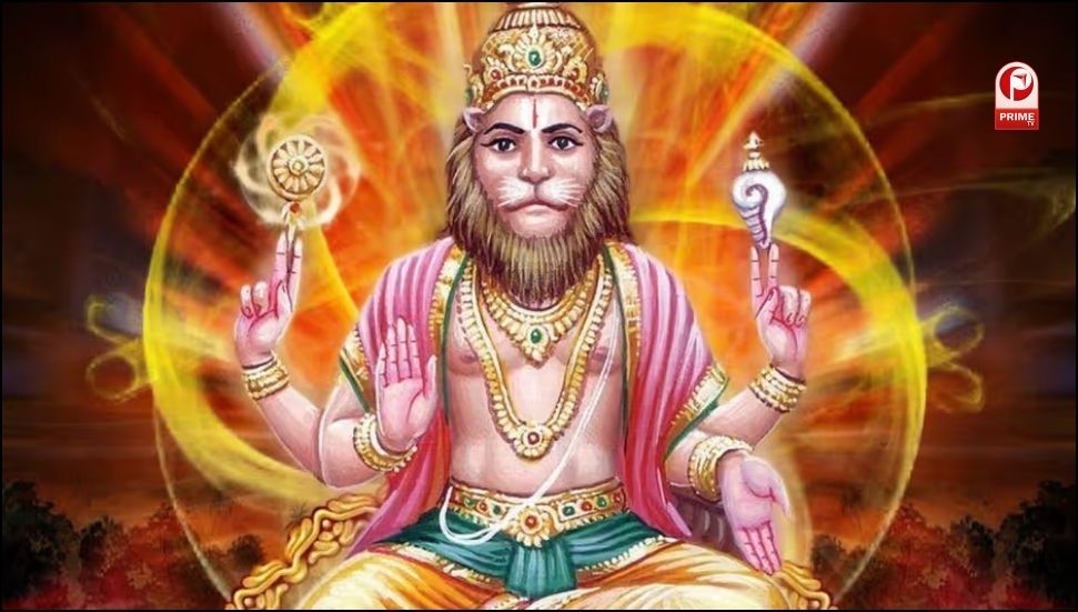 Narasimha Jayanti