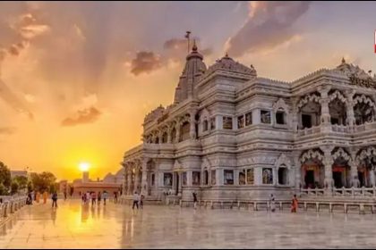 Prem Mandir Vrindavan