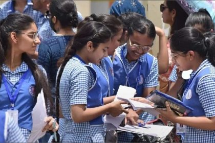 jac 12th result 2025