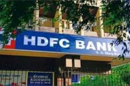 HDFC Share Price 2025