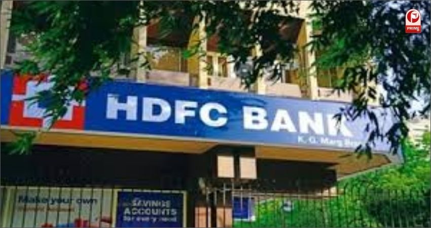 HDFC Share Price 2025