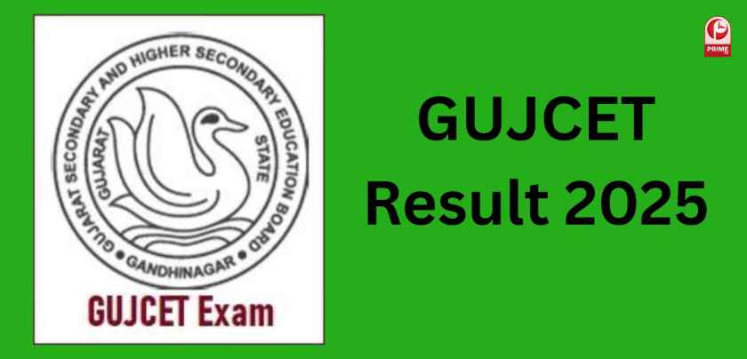 GUJCET Result 2025 OUT