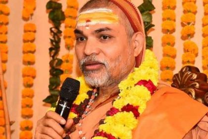 Swami Avimukteshwarananda Saraswati