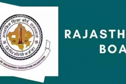 Rajasthan Result 2025