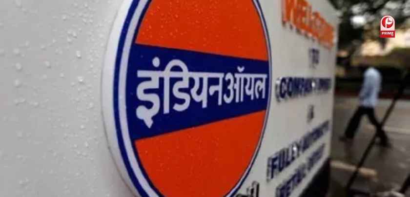 Indian Oil