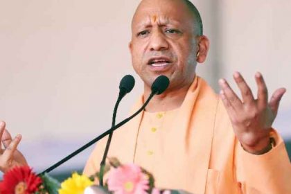 Yogi Adityanath Statement