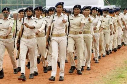Bihar Police Exam 2025