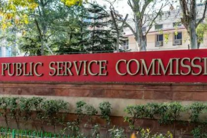 UPSC IAS Admit Card 2025