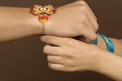 raksha bandhan 2025