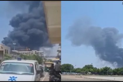 Ahmedabad Plane Crash