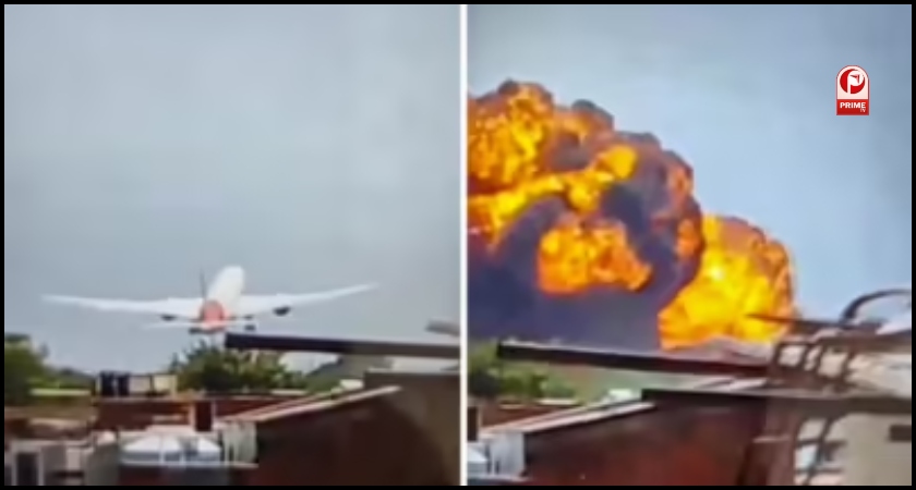 Ahmedabad Plane Crash