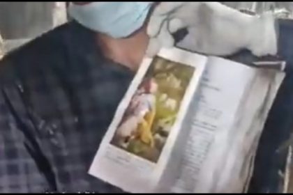 Air India Plane Crash