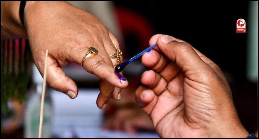 Assembly Bypoll Results 2025