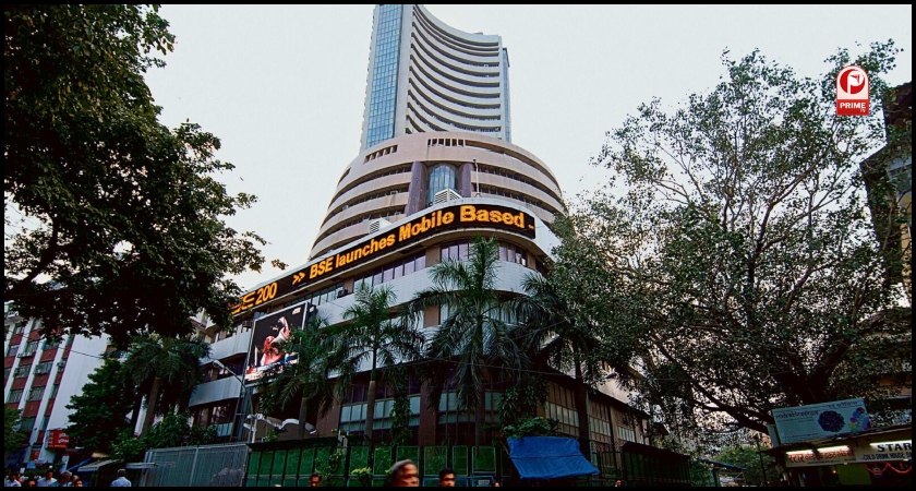 BSE Share Price