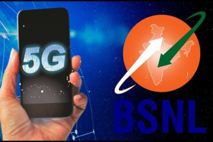 BSNL 5G