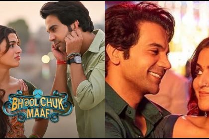 Bhool Chuk Maaf Box Office Collection Day 12