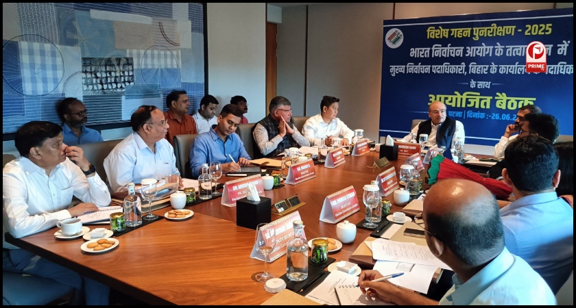 Bihar elections 2025