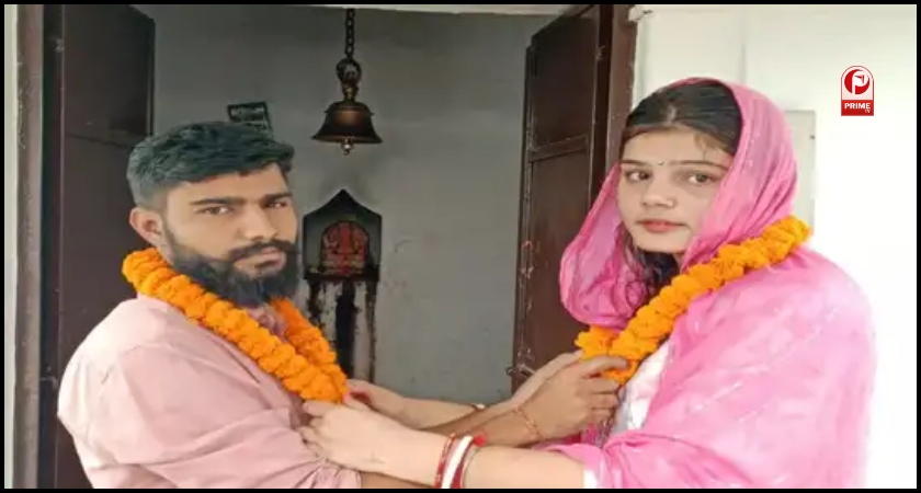 Chachi Bhatija Affair