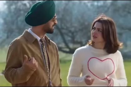 Sardaar Ji 3 in Pakistan