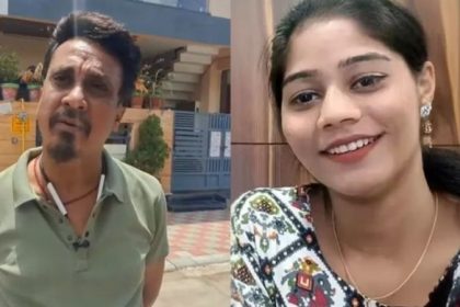 Sonam Raghuvanshi News