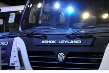 Ashok Leyland Share Price