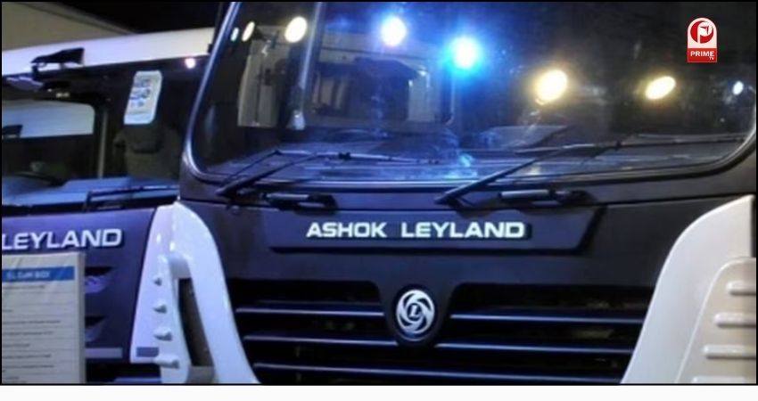 Ashok Leyland Share Price