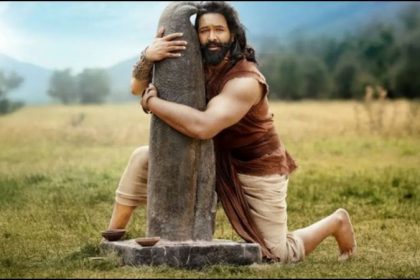 Kannappa Movie Box Office Collection