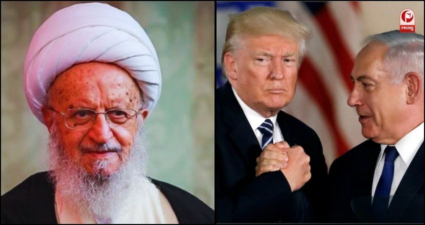 Trump Middle East tension