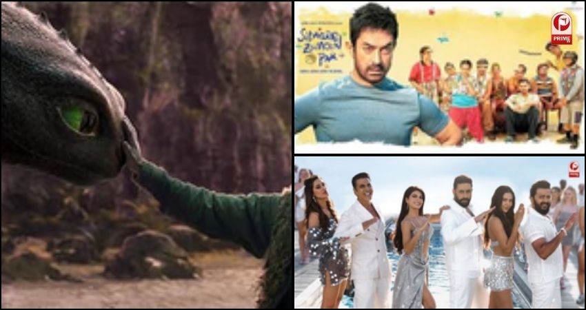 Box Office Collection