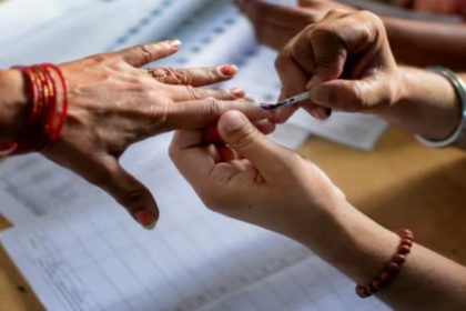 Assembly Bypolls 2025