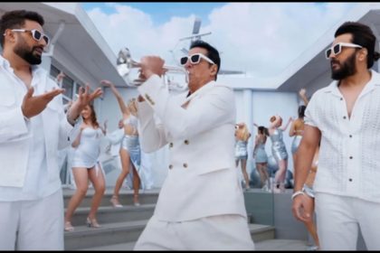 Housefull 5 Worldwide Collection