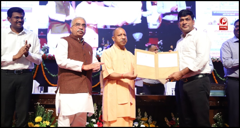 International MSME Day