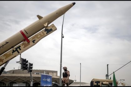 Iran Israel Conflict