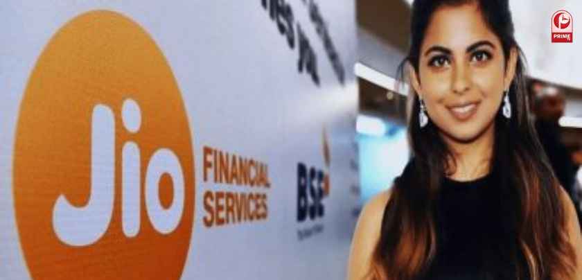 Jio Finance Share Price