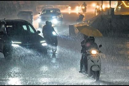 Kal Ka Mausam 03 June 2025