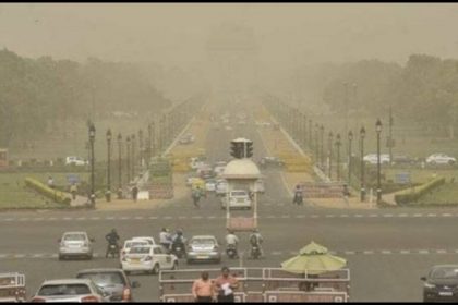 Kal Ka Mausam 07 June 2025