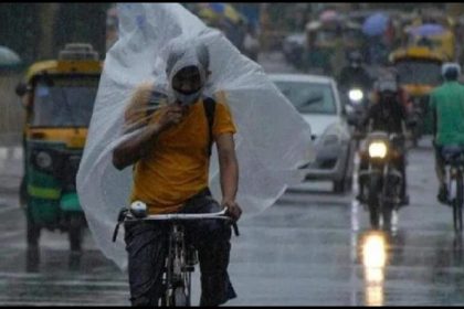 Kal Ka Mausam 19 June 2025