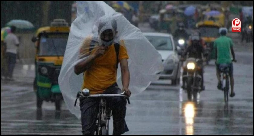 Kal Ka Mausam 19 June 2025