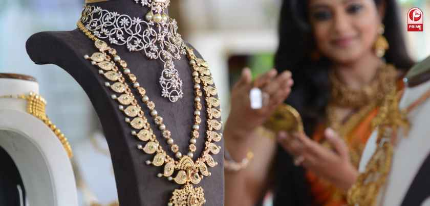 Kalyan Jewellers Share Price