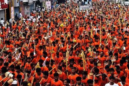 Kanwar Yatra