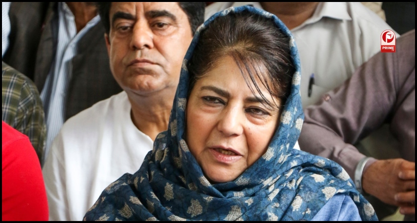 Mehbooba Mufti News