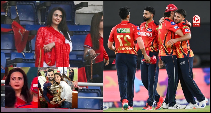 Preity Zinta Heartbroken