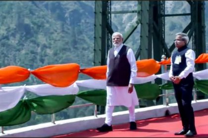 Jammu Chenab Rail Bridge Inauguration Live: